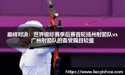 九游会j9