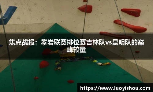 九游会j9平台