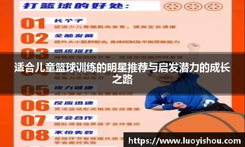 九游会j9