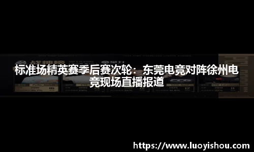 九游会j9官方网站