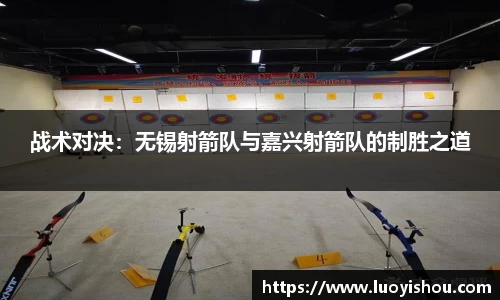 九游会j9