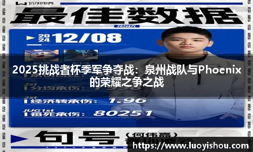 九游会j9官网