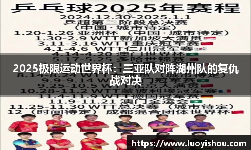 九游会j9平台