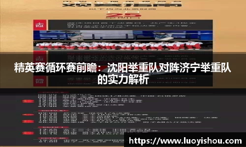 九游会j9平台