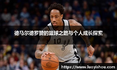 九游会j9