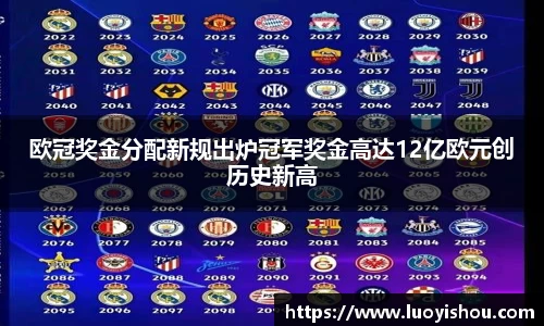 九游会j9官方网站
