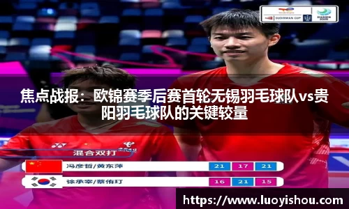九游会j9平台