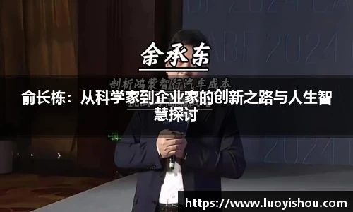九游会j9