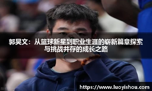 九游会j9官方网站