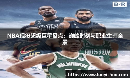 九游会j9平台