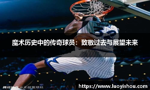 九游会j9